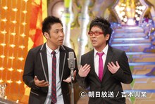 M-1グランプリ2009チャンピオン・パンクブーブー。現在番組やイベントなどで活躍中。その実力は全国で開催する「M-1グランプリツアー」で確かめてみよう。