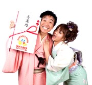 月亭八光夫婦。CMでは嫁のツッコミが冴える。