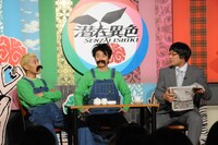 ユニットコント「喫茶店」の一場面。（c）「潜在異色」製作委員会