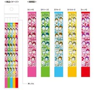 「よしもと芸人えんぴつ5本セット」、420円。HB芯、消しゴム付き