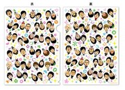 「よしもと芸人キラキラクリアファイル」、420円。A4サイズ。