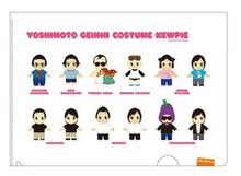 「よしもと芸人コスチュームキューピークリアファイル」の表、315円。ガリガリガリクソン、くまだまさし、しずる、ジャルジャル、たむらけんじ、天竺鼠、ハイキングウォーキング、もう中学生のイラストがデザインされている。
