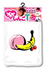 「楽しんご♥Tシャツ」。昨日3月15日放送の「ものまねグランプリ～究極のネタ祭り100連発！～」では、得意の東幹久モノマネで見事大入袋をゲットした。