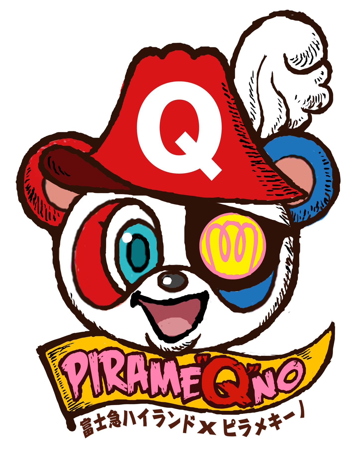 ピラメキパンダも「ピラメQノ」バージョンに。