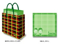 「COWCOWメモ帳」、525円。メモ帳は7cm×7cmで、180枚入り。