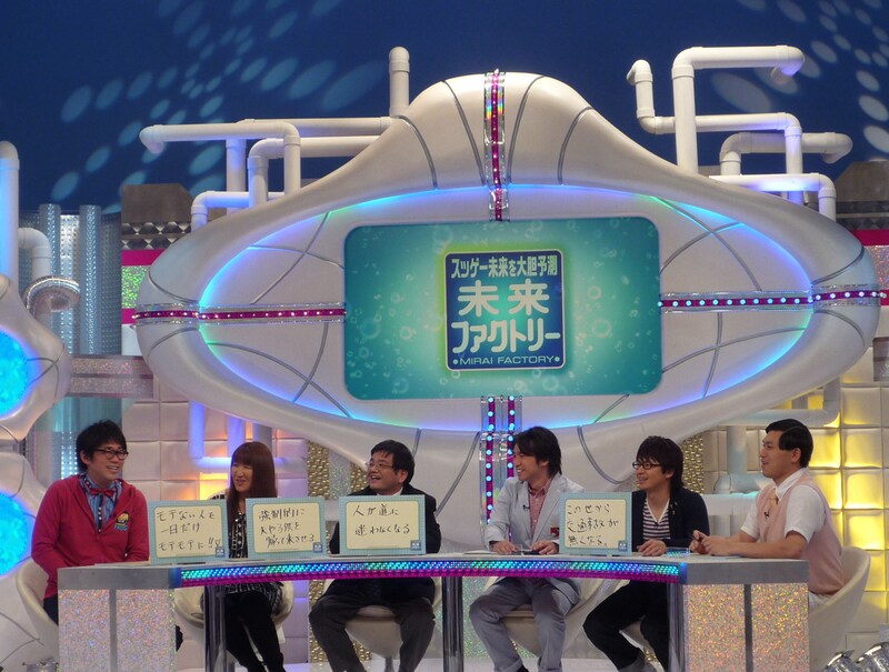 左からビビる大木、北斗晶、森永卓郎、よゐこ濱口、オードリー。(c)テレビ朝日