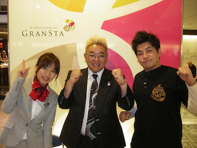 「東京エキナカ探検隊」出演のサンドウィッチマンと武田玲子アナ（ミヤギテレビ）