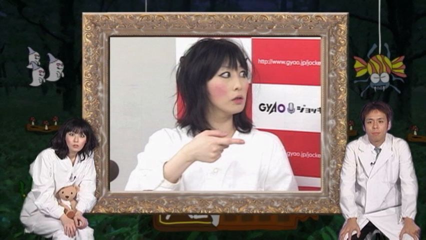「表ワースト編」の一場面。