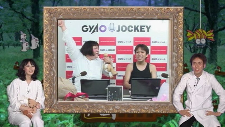 「表ワースト編」の一場面。