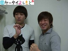 チーモンチョーチュウ。ヨシモト∞ホールでは「AGE AGE LIVE」のほか、月曜隔週MCを務める「シチサンLIVE」やイベントライブに出演中。(c)吉本興業