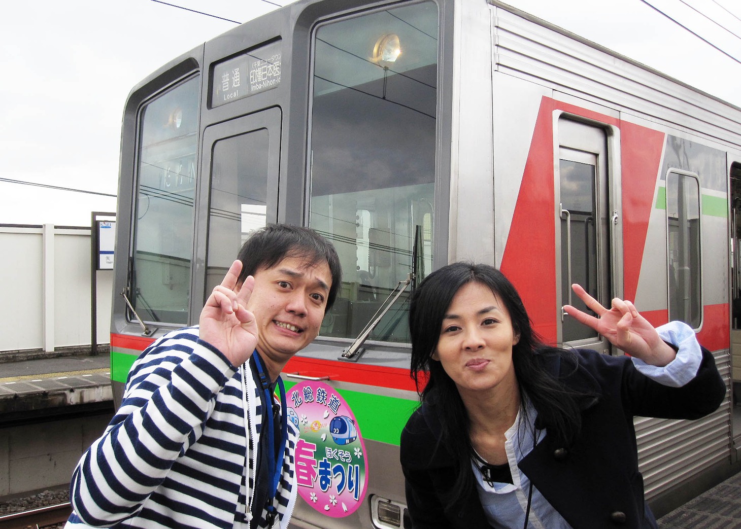 鉄道対決では、廃止となった“急行 能登”や銚子電鉄の超レア列車などマニア必見の列車から、変わった駅舎やかわいい座席など見た目に楽しい鉄道情報も紹介。(c)テレビ東京
