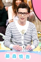 パネラーのオリエンタルラジオ藤森。(c)テレビ東京