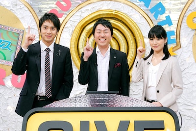 司会を務めるチュートリアル。(c)テレビ東京