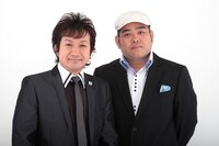 矢野・兵動(C)吉本興業