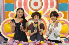 左から司会の小池栄子、久本雅美、武内絵美（テレビ朝日アナウンサー）。(c)テレビ朝日