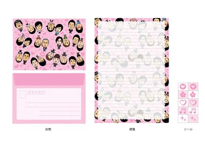 よしもと芸人レターセット、ピンク。420円。便せん10枚、封筒5枚、シール1枚。