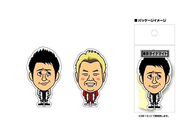 芸人ステッカー（東京ダイナマイト） 、210円。