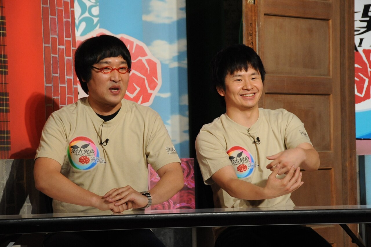 潜在異色 人気芸人が初めて見せるヒミツの出し物 DVD BOX　Tシャツ付き 潜在異色 人気芸人が初めて見せるヒミツの出し物 DVD BOX T