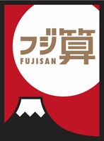 フジテレビ系「フジ算」は毎週月～水曜日の深夜にオンエアされる、一風変わったバラエティ番組。初回は久本雅美がゲストで登場する。