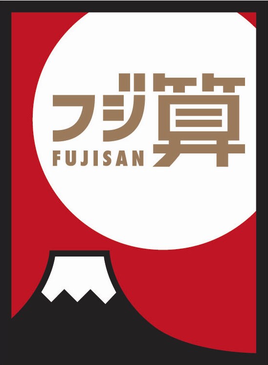 フジテレビ新番組「フジ算」のロゴ。