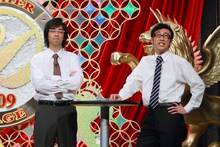 東京03豊本、角田