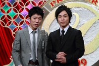 モンスターエンジン