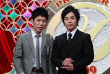 モンスターエンジン