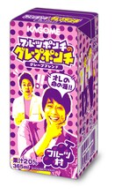 フルーツポンチ「グレープポンチ」、150円。