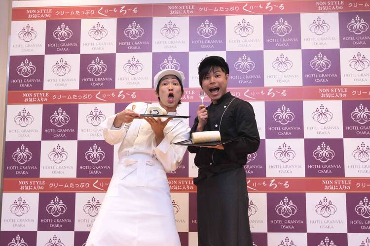 Non Style ロールケーキ応援団に就任 お笑いナタリー