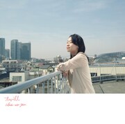 「close to you」CDジャケット写真。