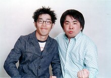 ドランクドラゴン