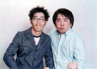 ドランクドラゴン