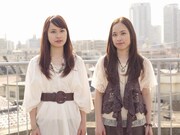 twill（トゥワイル）