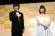 男前3位の村上とべっぴん3位の馬場園。