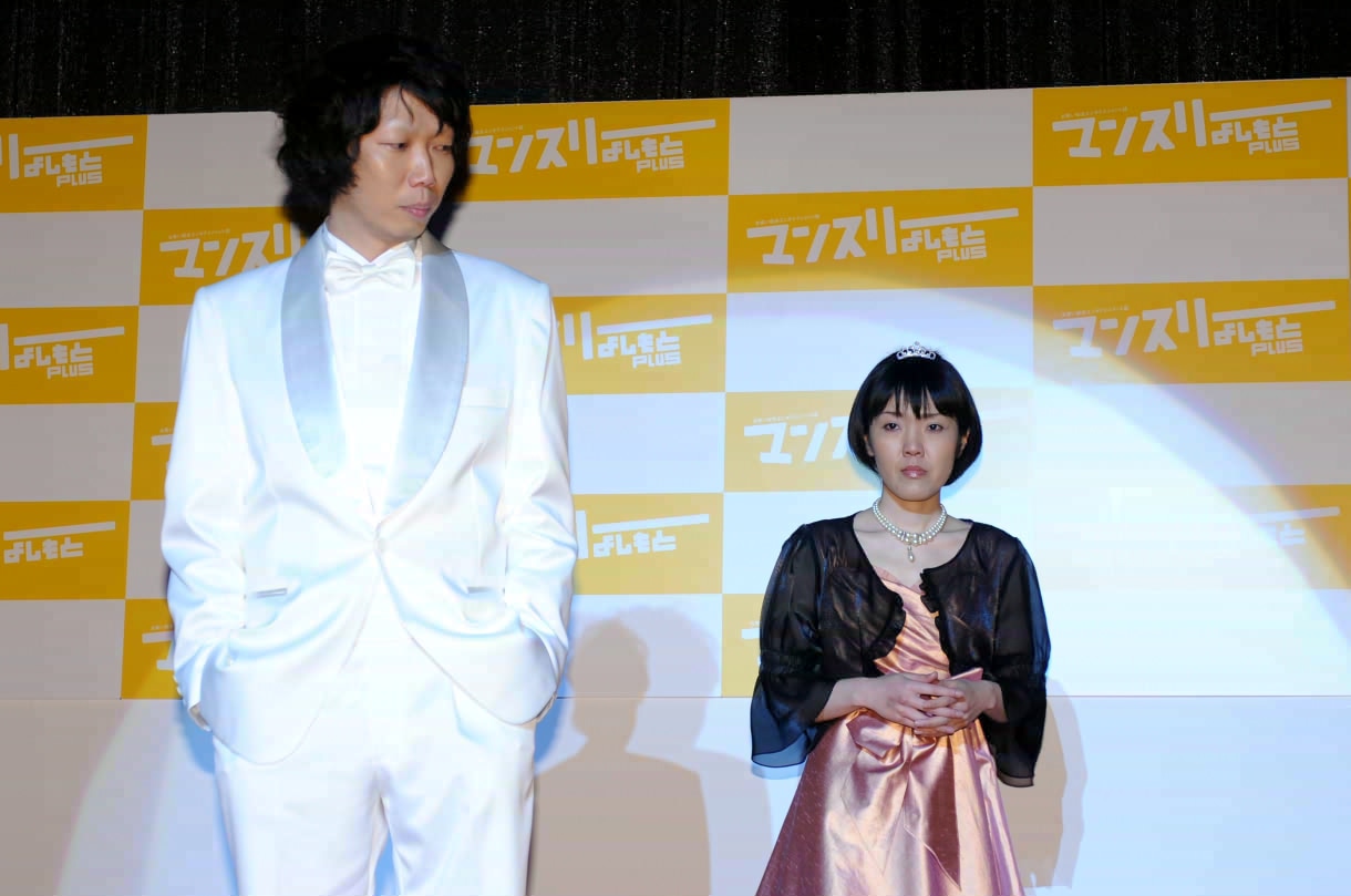 徐々に接近するブサイク1位とぶちゃいく1位。