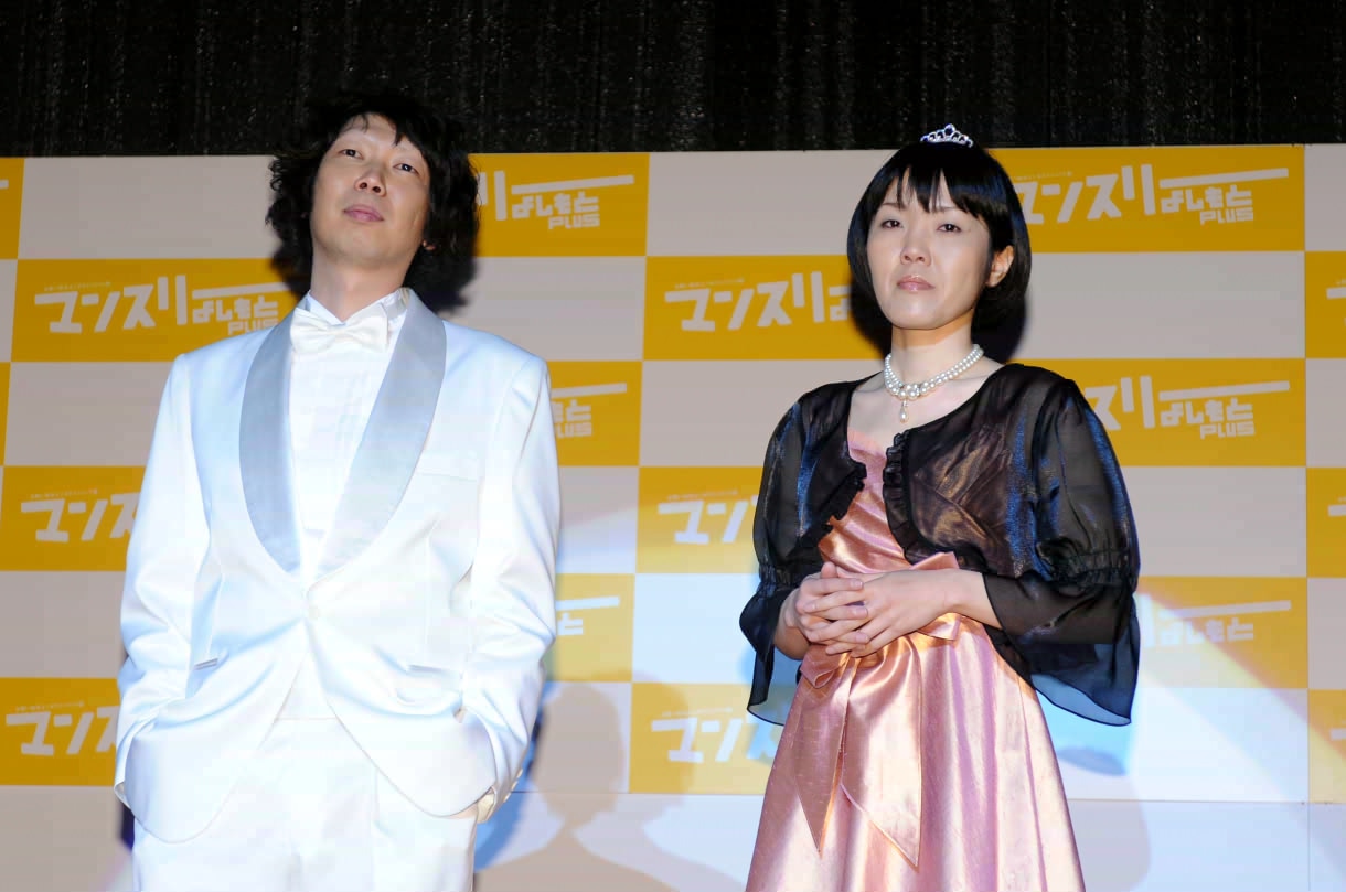 横に並ぶブサイク1位とぶちゃいく1位。