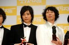 よしもと男前＆ブサイク芸人2010、藤原と家城がV2達成