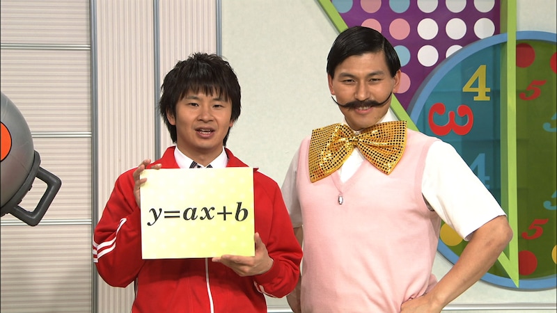 昨年春の放送に続き「ベーシック10」に起用されたオードリー。(c)NHK