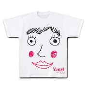 吉本の福山・大山英雄の笑う妖精Tシャツ登場ぜよ