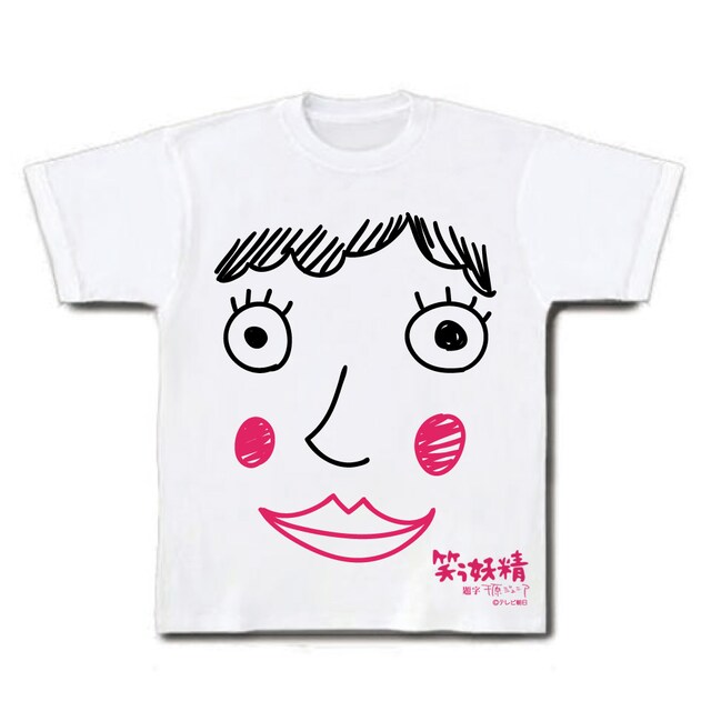 サイズも各種そろっているので自分のお腹に合ったサイズを選んで着こなそう。