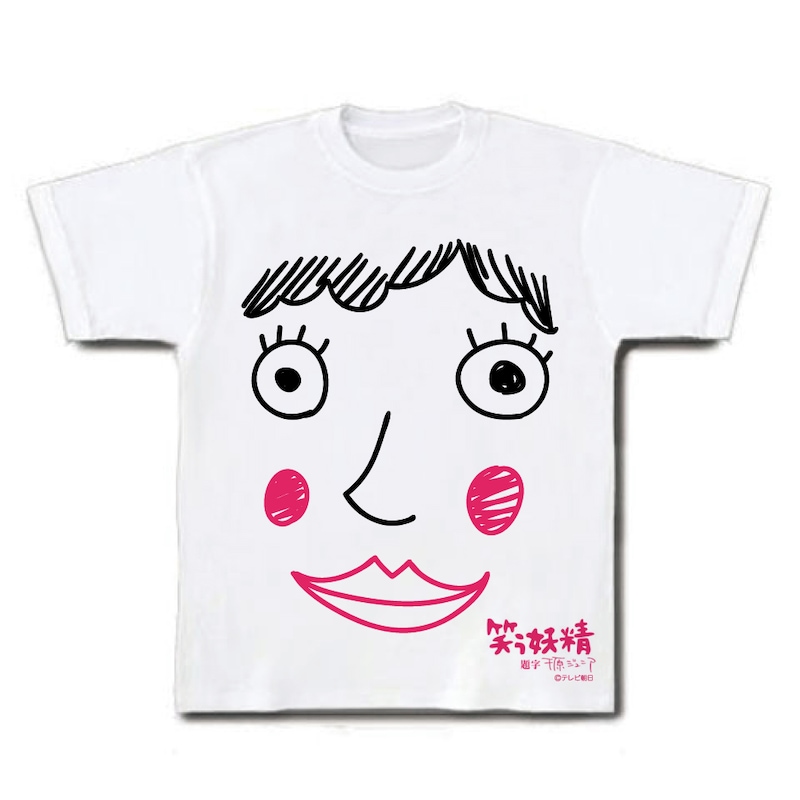 サイズも各種そろっているので自分のお腹に合ったサイズを選んで着こなそう。