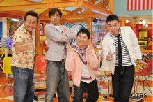 「ザ・クレイジートーク」司会の爆笑問題とさまぁ～ず。(c)TBS