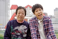 番組ではさまざまな人材を募集中。オフィシャルサイトでは予告動画も配信されているのでチェックしてみよう。(c)ABC