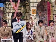 哀川翔が「今調べたいこと」は、「コロラドで偶然見かけたUFOが本物かどうか」だそう。