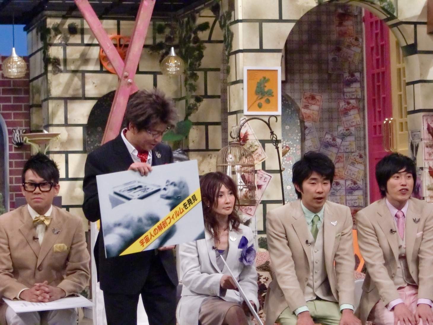 哀川翔が「今調べたいこと」は、「コロラドで偶然見かけたUFOが本物かどうか」だそう。