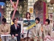 YOUが紹介したのは、空中浮遊している男性の写真。YOU曰く「マギー司郎さんに確認したら本物だと言っていた」とのこと。