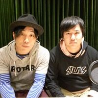 トータルテンボス推薦のアームストロング。