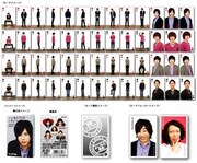 「ヨシモト男前トランプ2010」、840円。