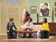 内場夫妻が住むコーポからほりの1階には、新しく古道具屋をオープンしたすっちーが新メンバーとして登場。