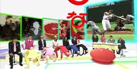 「ななな？ のネプダス」スタジオ風景。(c)NTV